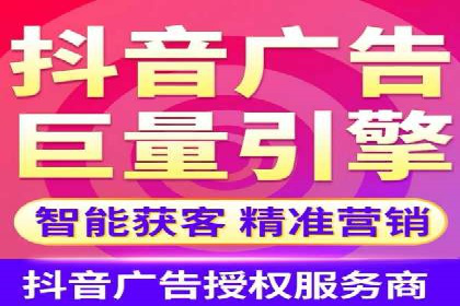 搜索开户返点揭秘：成功案例分享